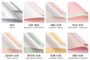 Custom All Kinds of 17 to 80 Gsm <strong>Gift</strong> Flower Bouquet Wrapping Paper Sheets Roll for Packaging - Product Image 2