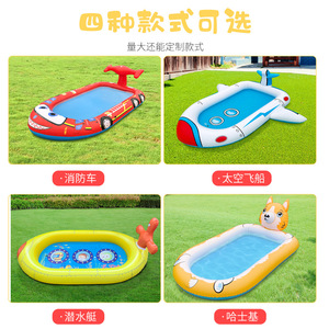 Alfombra inflable de agua Jiang Sheng con rociador y fuente para niños, para jugar al aire libre, para niños de 4 a 6 años. - Product Image 3