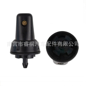 Buse de lave-glace Shuangxuan B8930-01N1-N20 pour Nissan Urvan Caravan E24, tête de pulvérisation simple en plastique - Product Image 1