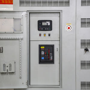 เครื่องกำเนิดไฟฟ้าดีเซลพอร์ตอเนกประสงค์ - Product Image 3