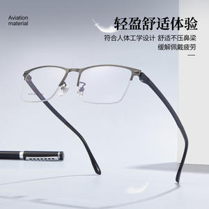 Lunettes de vue demi-cerclées rectangulaires Danyang pour hommes 34776 avec verres en acrylique et branches antidérapantes - Product Image 2