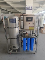Système de Purification d'Eau 250L 500L par Heure Usine de Filtration par Osmose Inverse Machine de Traitement d'Eau Potable