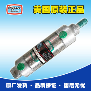 Cilindro Neumático Miniatura Clippard SS-1113-10, Tipo Pistón de Acero Inoxidable - Product Image 4