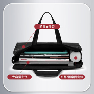 Oukqi Briefcase Oxford Cloth Waterproof Black Soft Bag for Business Office Meetings Unisex Portable - Product Image 4