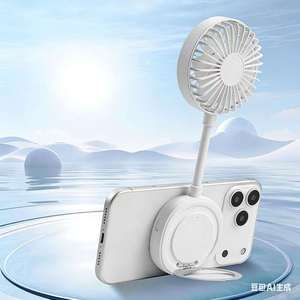 Portable Dual Purpose USB Rechargeable Mini Cooling <b>Fans</b> Magnetic Suction Desktop <b>Fan</b> - Product Image 1