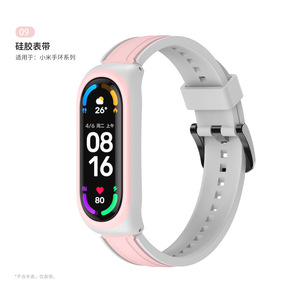 Oem Bán Buôn Không Thấm Nước Sang Trọng Silicone Cao Su Ban Nhạc Dây Đeo Thể Thao Ban Nhạc Đồng Hồ Formiband3/4/5/6/ Series thông minh Đồng Hồ - Product Image 1