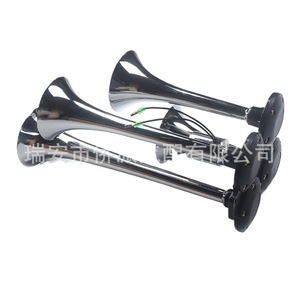 Bocina de Aire para Automóvil, 12 V, 24 V, Universal, Cuatro Tubos, Cromada, Controlada Eléctricamente, Súper Fuerte, Color Plateado - Product Image 1