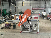 Machine commerciale automatique de décorticage et d'écosage des graines d'arachides 150 kg/h avec moteur – Décortiqueuse d'arachides