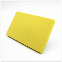 Truelle à enduire en mousse EVA de qualité industrielle 22x13cm, avec encoches, poignée ergonomique en plastique noir/jaune pour carrelage