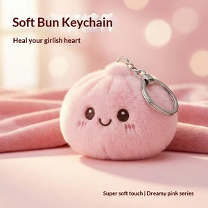 Nouvelle Peluche Mignonne en Forme de Petit Ravioli 2026, Jouet Anti-Stress à Presser, Porte-clés, pour Enfants de 5 à 7 Ans, Unisexe, Emballage Boîte Couleur, Décoration - Product Image 4