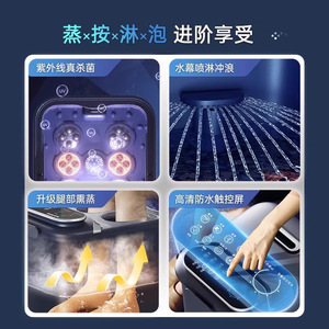 AUX Heated Foot Bath <b>Bucket</b> Temperature Controlled Automatic Massage Electric Deep Tall <b>Bucket</b> With Moving Rollers For Foot And - Product Image 1