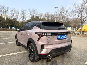 <span class=keywords><strong>Voiture</strong></span> d'occasion 2023 Lynk & Co 06 Remix 1.5T Shero SUV essence automatique sièges électriques sièges lumineux toit ouvrant panoramique extérieur rose - Product Image 2