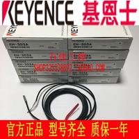 Keien KEYENCE Détecteur de proximité EH-110 302 303A 305S 402 605 308S
