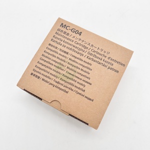 ลดสูงสุดกล่องหมึกเสียถังซ่อมบำรุง Mc-G04สำหรับ <span class=keywords><strong>Canon</strong></span> PIXMA G2770 G3770 G4770 G1831 G2870 G3870 G2970 G3970เครื่องพิมพ์ G4970 - Product Image 3