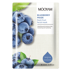 Commercio all'ingrosso Private Label Sbiancamento Idratante Foglio foglio di Frutta di Bellezza della pelle del Viso Maschera per la Cura Della Pelle - Product Image 4