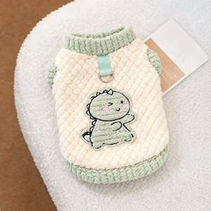 Ropa de otoño e invierno para mascotas, ropa para perros pequeños, gatos, schnauzer, pomerania, ropa de invierno cálida para perros pequeños - Product Image 1