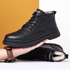 Bottes Martin pour hommes, hauteur cheville, bout rond, talon plat, doublure en peluche, semelle extérieure en caoutchouc, style mi-mollet isolant - Product Image 4