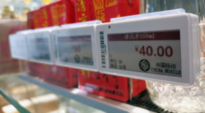 SUNY 2.13 Zoll elektronisches Regale tikett Smart Digital <span class=keywords><strong>Price</strong></span> Tag Display für Supermarkt - Product Image 3