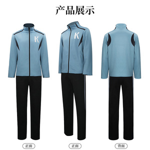 Costume de cosplay d'anime, veste et pantalon, ensemble uniforme Kashiwazaki Akane Haiji - Product Image 1
