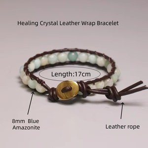 Pulsera Ajustable de Cuero con Cuentas de Ojo de Tigre Amarillo de 8MM, Hilo Trenzado, Joyería de Piedra de Cristal Curativa para Verano, Regalo - Product Image 3