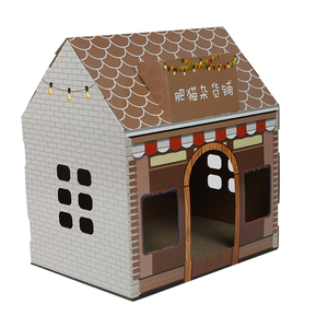 室内用猫ハウス、猫用室内ハウス、紙製猫用小屋、室内用プランター - オラ グッド キャットサイズの紙製猫ハウス、室内用プランターと互換性あり - Product Image 4