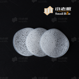 Biopuce MBBR en plastique HDPE <span class=keywords><strong>de</strong></span> couleur blanche <span class=keywords><strong>de</strong></span> haute qualité pour le <span class=keywords><strong>traitement</strong></span> <span class=keywords><strong>de</strong></span> l'eau industriel - Product Image 4