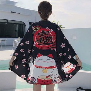 Kimono Japonés Personalizado con Diseño de Fantasma de Dibujos Animados, Haori Japonés, Capa de Anime - Product Image 2