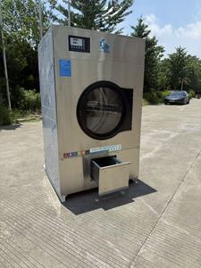 Séchoir à tambour à pompe à chaleur industrielle avec boîtier en acier inoxydable, autonettoyant, à économie d'énergie pour les usines de blanchisserie - Product Image 4