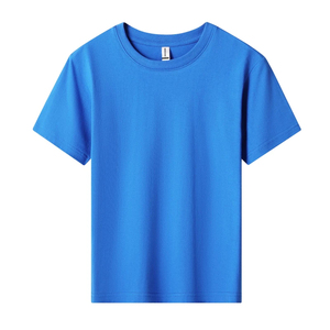 <span class=keywords><strong>Camisetas</strong></span> Personalizadas con Logotipo, Transferencia Térmica Gráfica, Cuello Redondo, para Niños, Básicas, 180 g/m², 100% Algodón, Lisas, para Niños y Adolescentes - Product Image 4