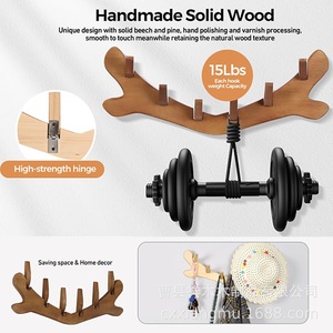Perchero de madera con forma de animal, gancho para colgar en la pared, organizador para pasillo, dormitorio, baño, color retro - Product Image 3