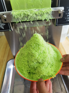 Machine à <span class=keywords><strong>neige</strong></span> et à glace à épaisseur réglable, machine à <span class=keywords><strong>neige</strong></span> arc-en-ciel, machine à crème glacée, machine à glace pilée Bingsu - Product Image 6