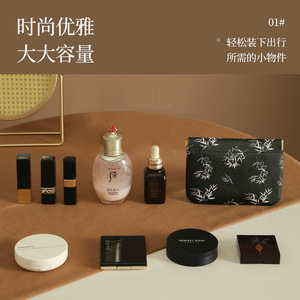 Chinese Style Printed Cosmetic Bag Vertical Square Portable Lipstick Key Coin <b>Purse</b> Everyday Use - Product Image 2