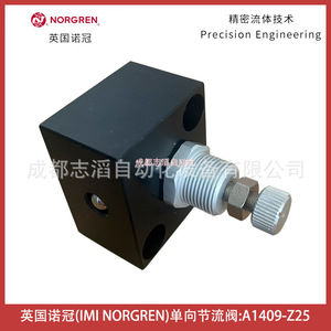 วาล์วควบคุมการไหลทางเดียว Imi Norgren รุ่น A1409-Z25 ขนาด 1/4 นิ้ว สำหรับแก๊ส อุณหภูมิปกติ ใช้งานทั่วไป - Product Image 4