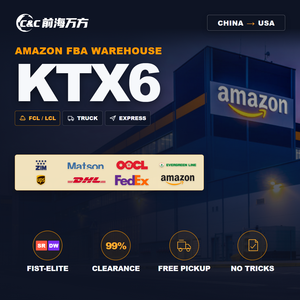 KTX6 FBA Express Versandagent 15716 Wolf <span class=keywords><strong>Xing</strong></span> Bldg E JUSTIN TX 76247-7791 Seefracht DDP LCL FCL Spediteur - Product Image 1