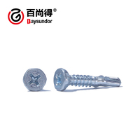 Custom Wholesale Hardware Tools Metal Parts Galvanized Carbon Steel Truss Head Phillips Self Drilling Screws CLASS 4 Standard