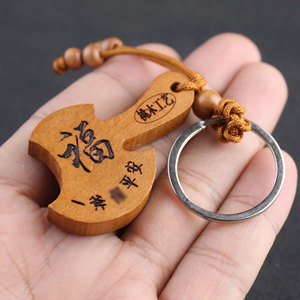 Peach Wood <b>Keychain</b> Axe Shape Gravure Printing Bottle Opener Portable Chinese Style Gift - Product Image 4