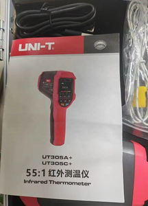 UNI-T Ut305a + Ut305c + Serie Industriële Temperatuur Monitoring Infrarood Thermische Camera Hoge Precisie Niet-Contact Hoog - Product Image 6
