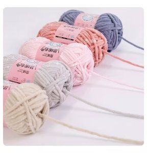 <span class=keywords><strong>Fil</strong></span> <span class=keywords><strong>Chenille</strong></span> Brillant 4.5mm <span class=keywords><strong>Fil</strong></span> Fantaisie 50g 59m DIY <span class=keywords><strong>Crochet</strong></span> Bling <span class=keywords><strong>Fil</strong></span> <span class=keywords><strong>Chenille</strong></span> Brillant - Product Image 5