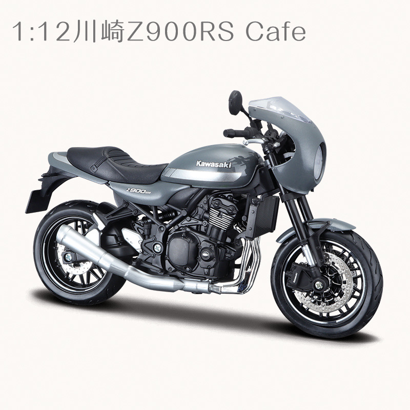 Kawasaki z900rs cafe grey