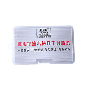 Juego de 13 Llaves de Impacto de Acero Inoxidable con Martillo, Juego de Llaves Profesionales para Cerraduras, Herramientas de Reparación para Cerrajeros, Plateado/Negro/Amarillo - Product Image 4