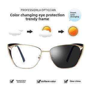 ファッションレトロな色を変えるフラットミラーサングラス女性用スリムアイルック近視メガネ - Product Image 2