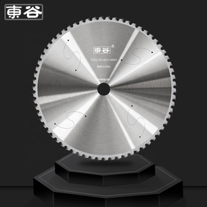 Scie à onglet pour projets en aluminium et en pvc, 355 w, 14in, 1800mm, machine <span class=keywords><strong>de</strong></span> découpe du <span class=keywords><strong>bois</strong></span> - Product Image 3