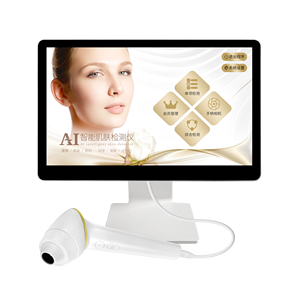 14.2 "chuyên nghiệp ai phân tích da 200X UV phổ phát hiện Beauty Salon mặt máy quét máy MLB-E02 - Product Image 2