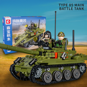 लड़का टाइप85 सैन्य टैंक बिल्डिंग ब्लॉक ने ईंट की गुड़िया को ब्लॉक किया - Product Image 6