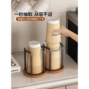 Dispensador de vasos desechables de madera de nogal de primera calidad, soporte redondo apilable para escritorio, para café, té, agua, vasos de papel, almacenamiento de bebidas - Product Image 2