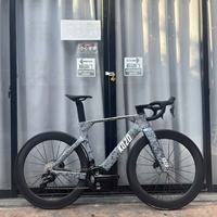 Roues de vélo de course en fibre de carbone KOZO2 de 7,9 kg avec dérailleur électronique, légères et aérodynamiques