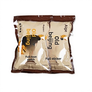 Patchs pour les pieds à l'armoise de Pékin ancien, à action quatre directions, pour la relaxation et le sommeil, lot de 50 - Vente en gros directe usine - Product Image 1