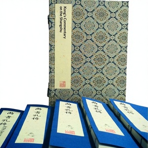 Livres reliés à la main <span class=keywords><strong>de</strong></span> style antique, imprimés en gravure, estampés à chaud, sur papier <span class=keywords><strong>de</strong></span> riz bronzé, pour collections <span class=keywords><strong>de</strong></span> calligraphie et d'archives locaux - Product Image 1