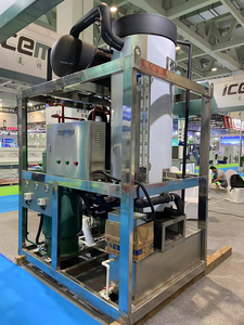 Machine à glace à tubes 1tonne 3tonne 5 tonnes 10 tonnes 20 tonnes 50 tonnes prix le plus bas Machine à glace à 5 tubes 2 tonnes/24H Fabricant de tubes à glace commercial pour <span class=keywords><strong>Dr</strong></span> - Product Image 3