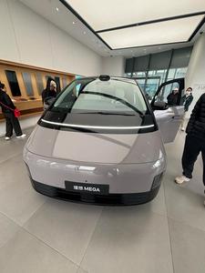 Nuevo y Popular <span class=keywords><strong>Auto</strong></span> MEGA Económico de Alta Calidad - Product Image 4